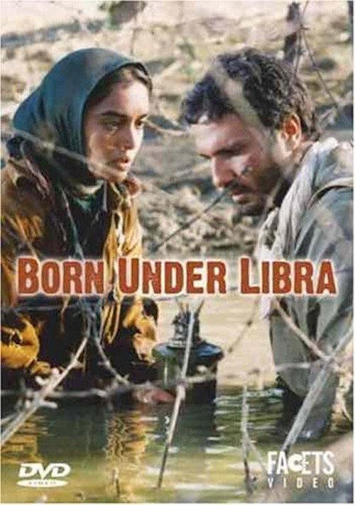 Born Under Libra 2001 official movie poster