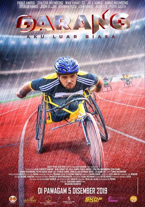 Garang 2019 official movie poster
