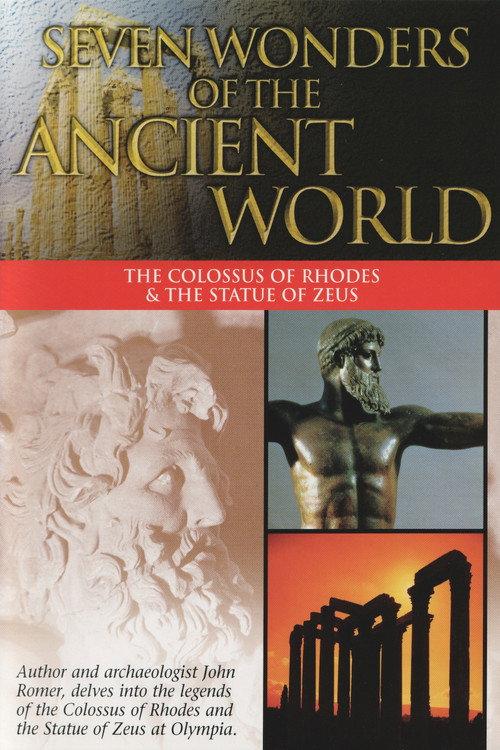 Seven Wonders of the Ancient World: Simply The Best 1994 official movie poster
