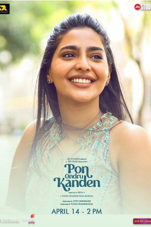 Pon Ondru Kanden 2024 official movie poster