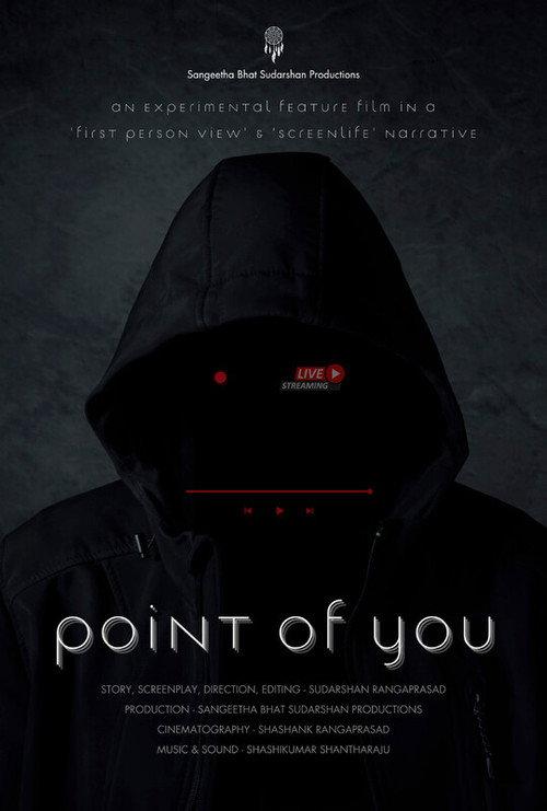 Point of You 2023 official movie poster