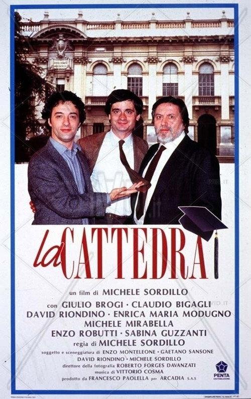 La cattedra 1991 official movie poster