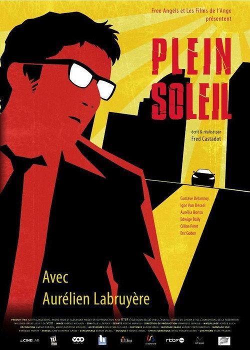 Plein soleil 2015 official movie poster