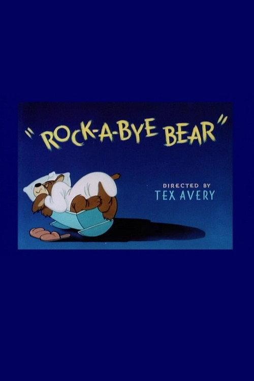 Rock-a-Bye Bear 1952 official movie poster