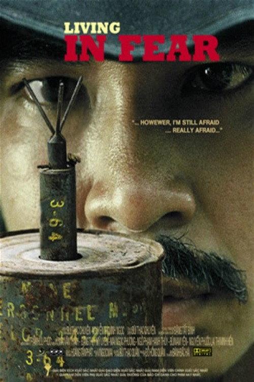 Living in Fear 2005 official movie poster