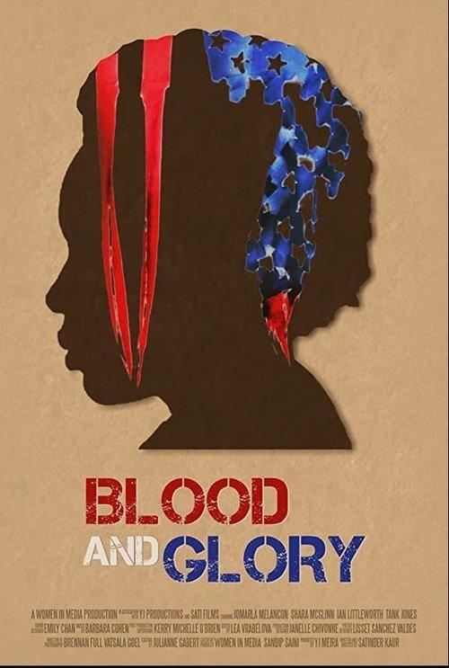 Blood and Glory  official movie poster