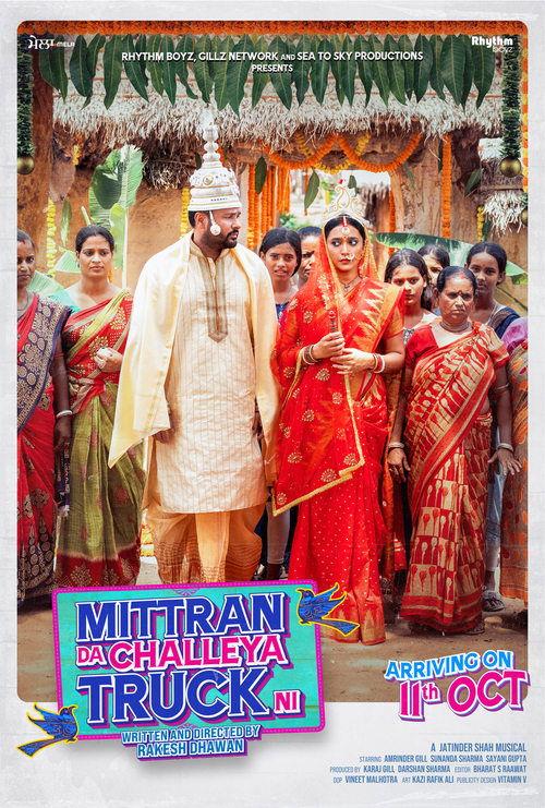 Mittran Da Challeya Truck Ni 2024 official movie poster