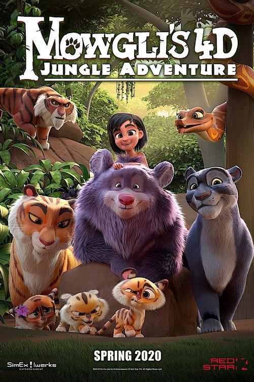 Mowgli's 4D Jungle Adventure 2020 official movie poster