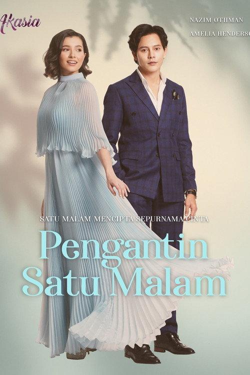 Pengantin Satu Malam 2020 official movie poster