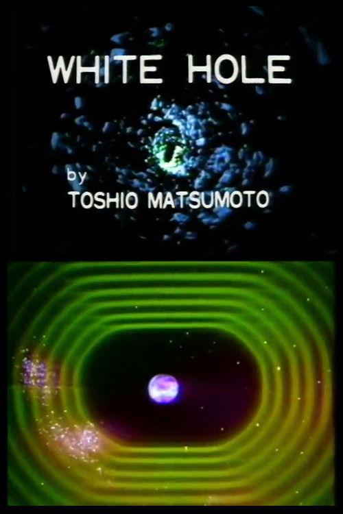 White Hole 1979 official movie poster