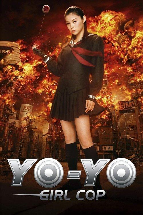 Yo-Yo Girl Cop 2006 official movie poster