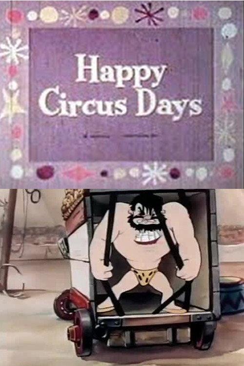 Happy Circus Days 1942 official movie poster