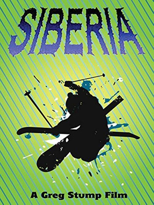 Siberia 1996 official movie poster