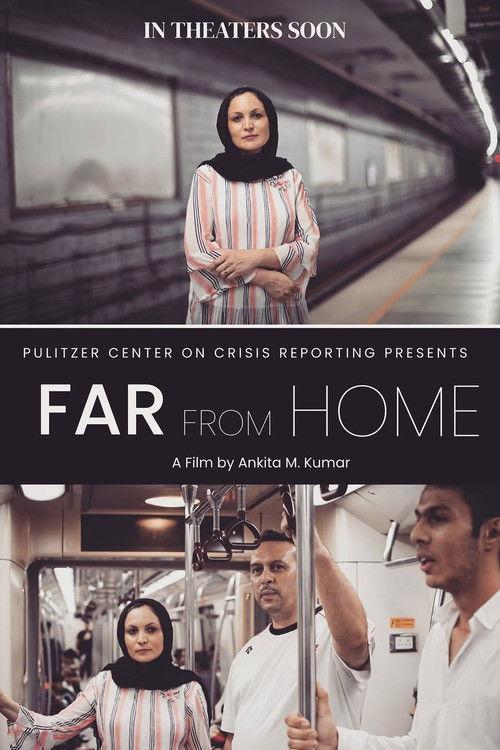 Far from Home 2025 official movie poster