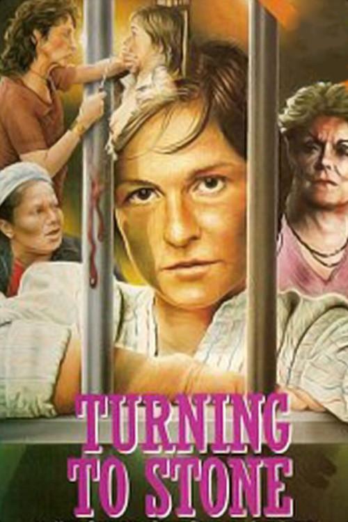 Turning to Stone 1985 official movie poster