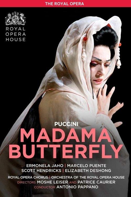 Royal Opera House: Madama Butterfly 2017 official movie poster