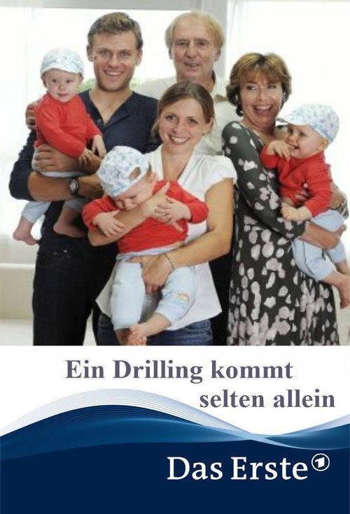 Ein Drilling kommt selten allein 2012 official movie poster