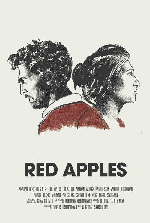 Red Apples 2017 official movie poster