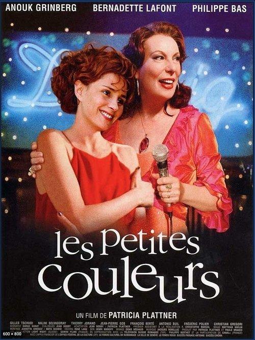 Les petites couleurs 2002 official movie poster