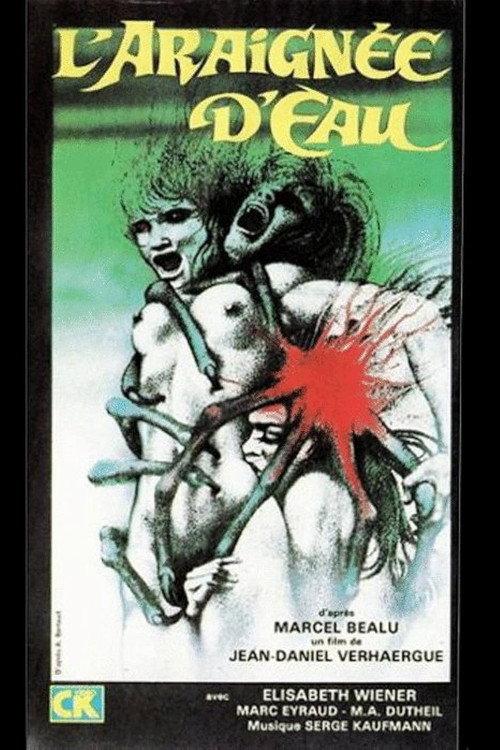 The Water Spider 1971 official movie poster