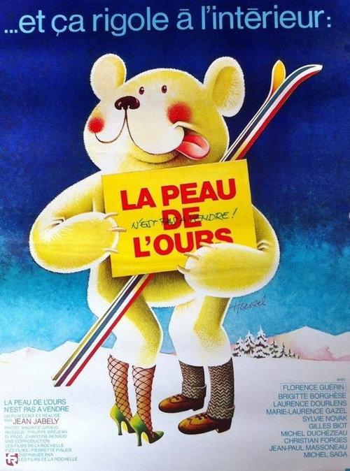 La peau de l'ours n'est pas à vendre 1986 official movie poster
