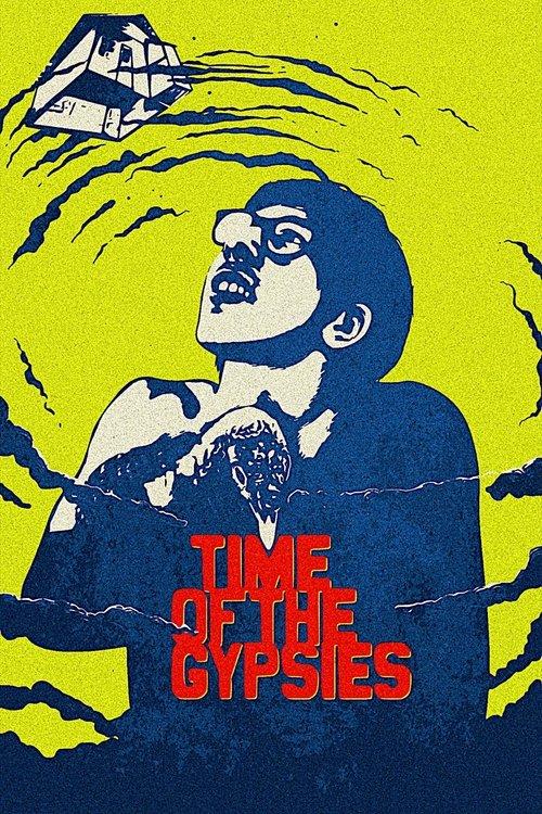 Time of the Gypsies 1988 official movie poster