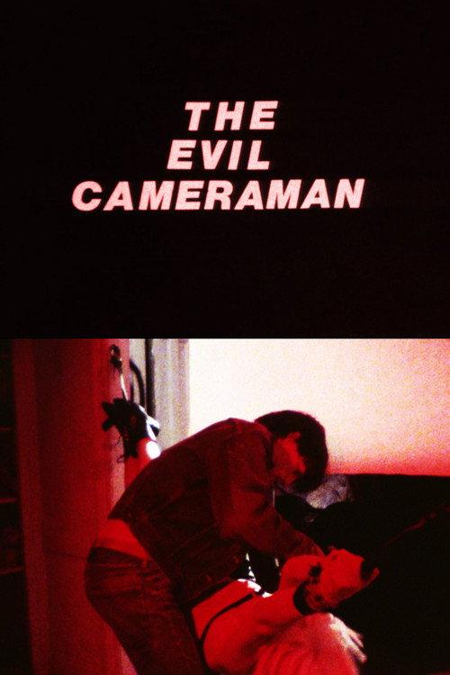 The Evil Cameraman 1990 official movie poster