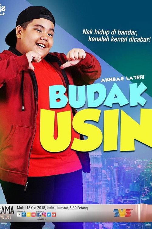Budak Usin 2018 official movie poster