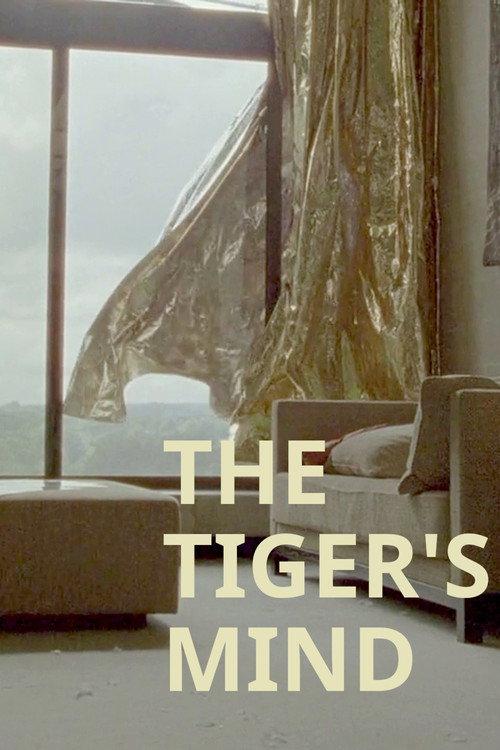 The Tiger's Mind 2012 official movie poster