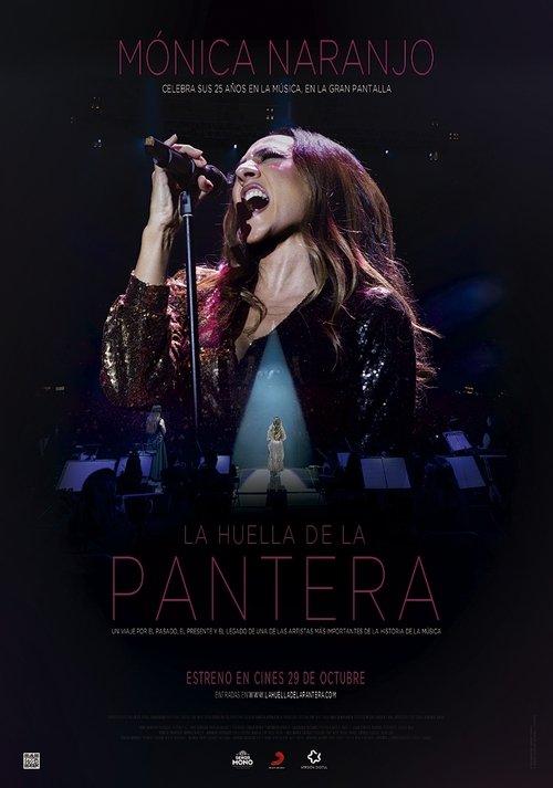 La huella de la pantera 2020 official movie poster