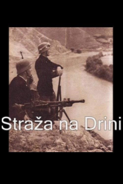 Guard Along the Drina 1942 official movie poster