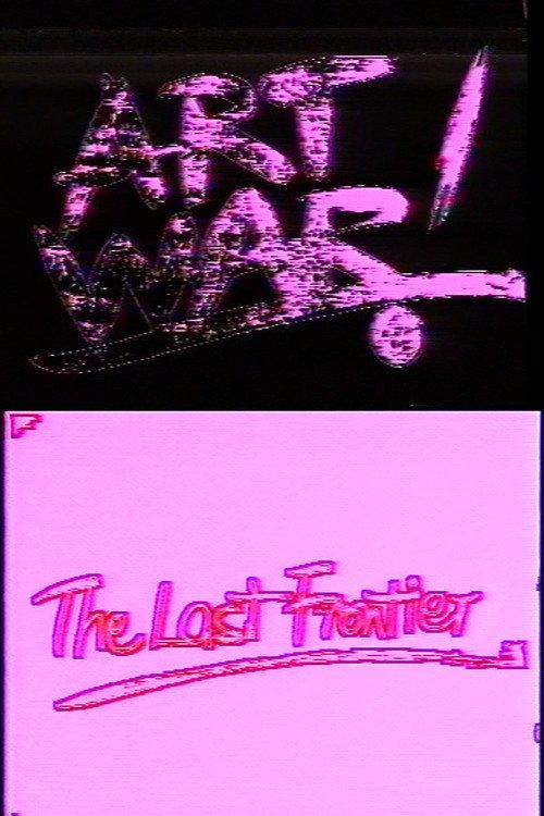 Artwar: The Last Frontier 1993 official movie poster