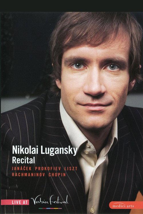 Nikolai Lugansky: Recital 2009 official movie poster