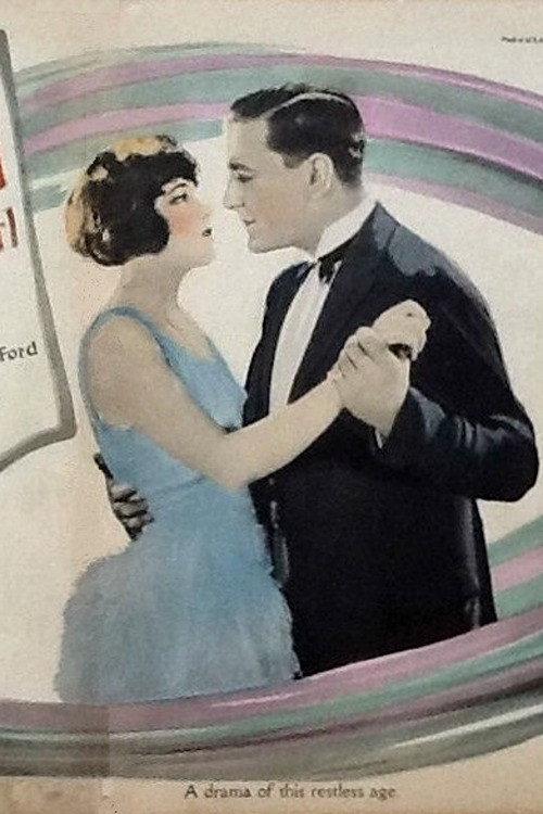 The Marriage Whirl 1925 official movie poster