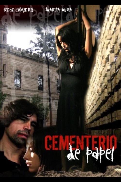 Paper Cemetery 2007 official movie poster