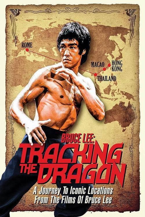 Bruce Lee: Tracking the Dragon 2016 official movie poster