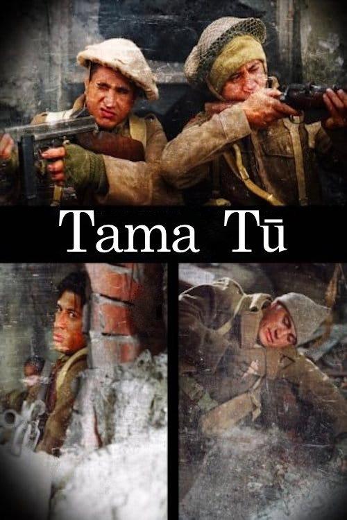 Tama Tū 2004 official movie poster