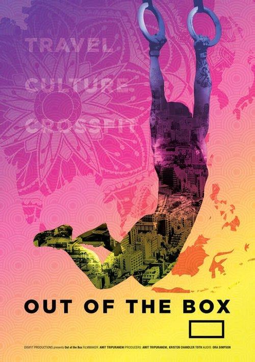 Out of the Box 2020 official movie poster