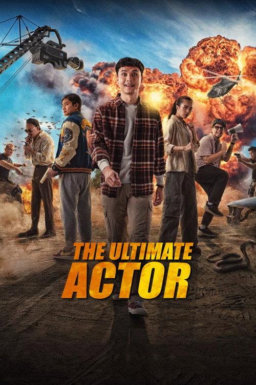 The Ultimate Actor 2025 official movie poster