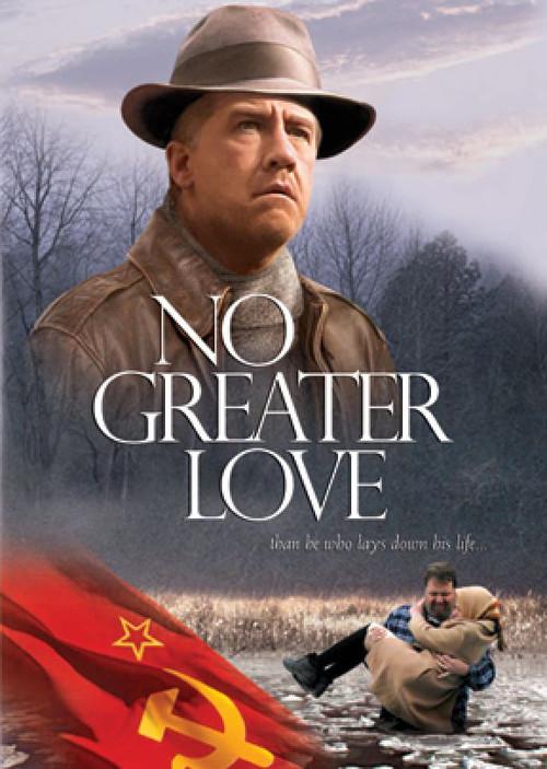 No Greater Love 2005 official movie poster