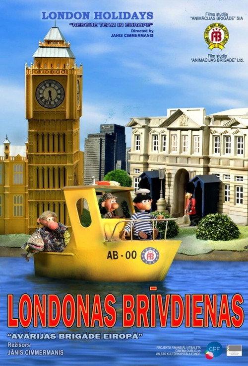 London Holidays 2019 official movie poster