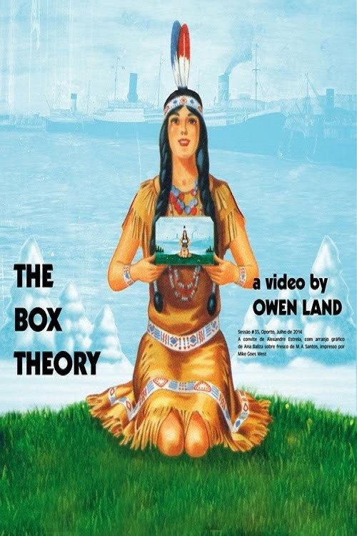 The Box Theory (Ireko Riron) 1984 official movie poster