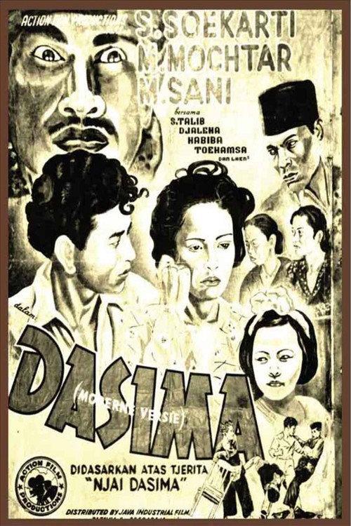 Dasima 1940 official movie poster