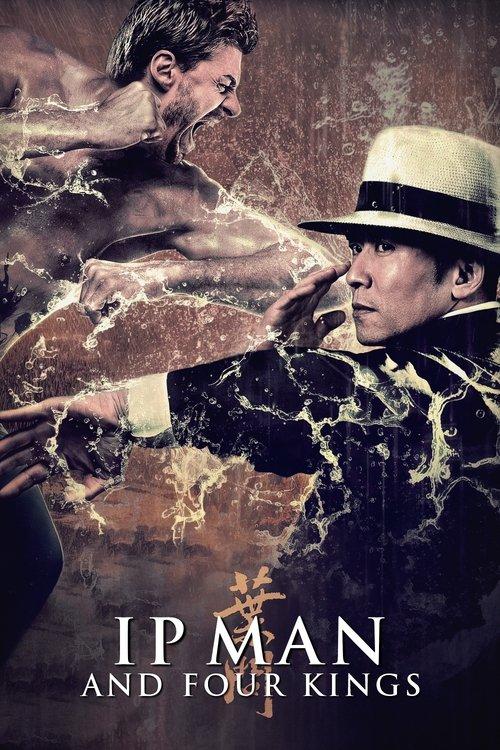 Ip Man and Four Kings 2019 official movie poster