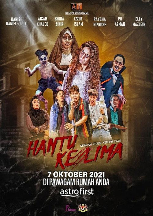 Hantu Ke Lima 2021 official movie poster