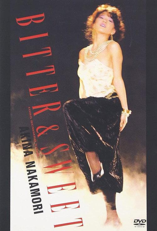 BITTER & SWEET 1985 SUMMER TOUR 1985 official movie poster