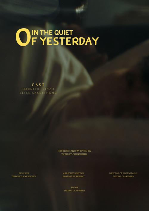 In The Quiet Of Yesterday  official movie poster