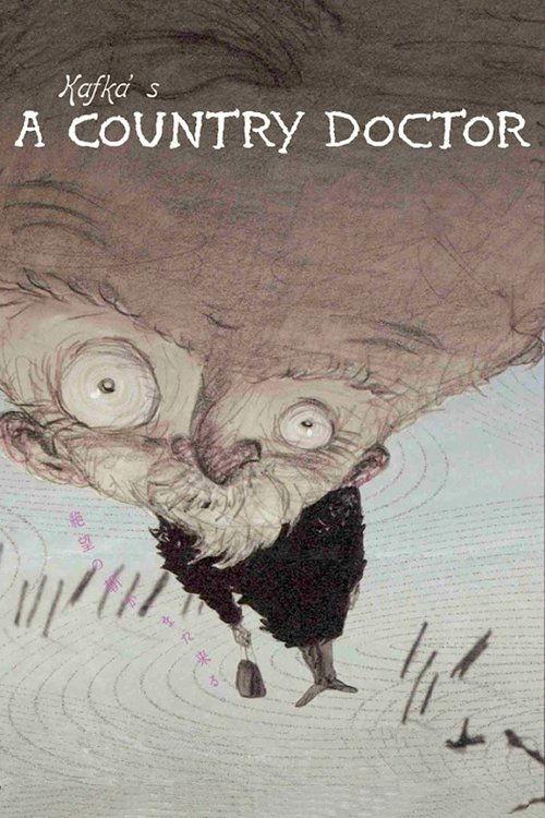 Franz Kafka's a Country Doctor 2007 official movie poster