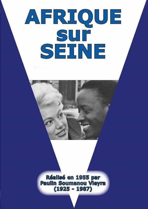 Africa on the Seine 1955 official movie poster