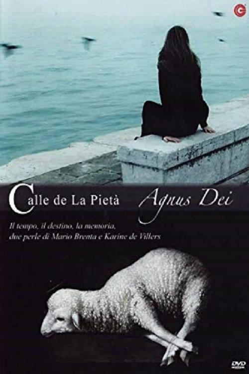 Agnus Dei 2012 official movie poster